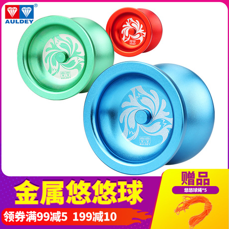 火狐悠悠