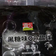 爵士原味寒天晶球1000克脆波波黑糖水蜜桃晶球果冻自制水果茶