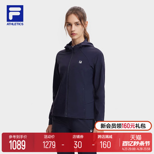 FILA 斐乐女士连帽外套薄款2024夏季健身运动服弹力上衣