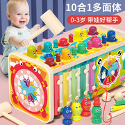 宝宝钓鱼玩具益智力0男孩女孩婴幼儿1一2早教两到3周岁半儿童礼物