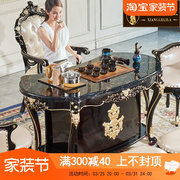 欧式茶水桌别墅客厅家用实木大理石茶桌椅功夫茶台一体茶几多功能