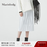 Marisfrolg玛丝菲尔2019秋季白色条纹女装宽松时尚半身裙裙子