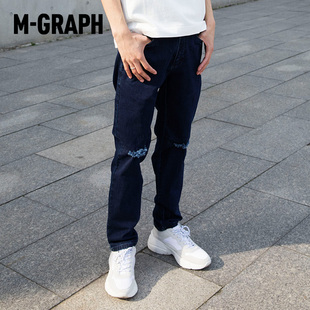 M-GRAPH卓卡男装青春流行时尚破洞修身直筒牛仔裤显瘦长裤男