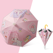 自动儿童雨伞幼儿园男女童，小孩宝宝小学生上学专用卡通晴雨两用伞