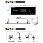 四六门冷藏展示柜温控器数显电子温微度电脑冰箱冷冻可调节控制器