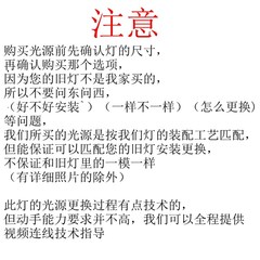 现代简约时尚客厅灯创意卧室书房灯房间灯 LED吸顶灯更换光源