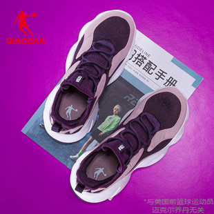 中国乔丹运动鞋女鞋夏季健身慢跑步鞋厚网保暖老爹鞋女休闲鞋