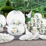 景德镇56头骨瓷餐具碗碟套装家用日式陶瓷器吃饭碗盘创意