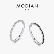 MODIAN 925纯银排钻戒指女时尚叠带高级轻奢风ins尾戒设计感指环