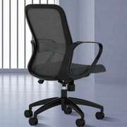 办公椅人体工学椅家用舒适久坐靠背简约座椅，护腰电脑椅会议室椅子
