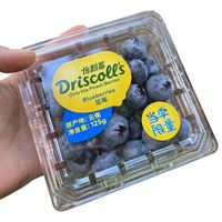蓝莓水果盒自动贴标机面膜，包装盒贴标机外卖包装盒不干胶标签贴