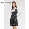misscocoon气质裙子女，冬2023设计感国潮，提花黑白拼色连衣裙