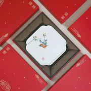朵云轩茶具 手绘瓷茶盘 云想 百廿年纪念 釉上彩茶道礼盒馈赠