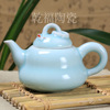 龙泉青瓷茶壶 梅子青手绘浮雕鲤鱼茶道杯陶瓷功夫泡茶壶