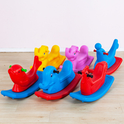 速发儿童家用小木马幼儿园摇马玩具，宝宝三色摇摇马塑料(马塑料)防摔加