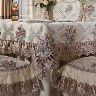 高端欧式餐桌布茶几桌布，布艺长方形台布椅子，套罩餐桌椅套椅垫套装