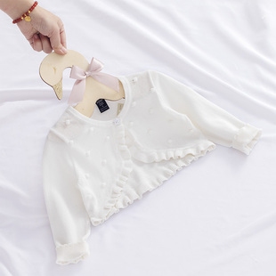 女童披肩纯棉宝宝针织开衫，婴儿毛衣外套公主洋气，薄款空调衫春夏装