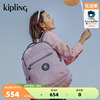kipling男女款通勤出门旅行双肩，背包电脑包首尔包seoul系列