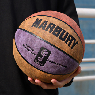 马布里7号篮球真皮牛皮，手感之王室外耐磨翻毛球成人比赛专业蓝球