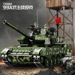 中国积木男孩系列6-12岁军事主战坦克模型益智拼装儿童装甲车玩具