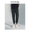 mindbridge百家好夏季薄款束脚裤男士直筒休闲裤，简约设计感裤子