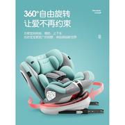 好孩子儿童安全座椅汽车用婴儿宝宝车载360度旋转坐椅0-2-3-12岁