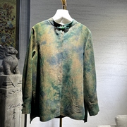 蓝大原创香云纱，长袖暗扣绿色，新中式上衣衬衫f9065