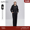 ivykki艾维2024春季运动套装，两件套休闲简约连帽外套，显瘦女装