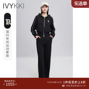ivykki艾维2024春季运动套装两件套休闲简约连帽外套显瘦女装