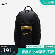 Nike耐克双肩包男包冬季运动包时尚背包休闲包DV0761-016