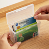 卡片收纳盒透明盒子卡包名片会员卡盒分类带盖办公储物盒塑料棉签