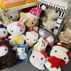 海中古 hello Kitty毛绒玩偶挂件 黑皮豹纹 幽灵贵妇诞生石圣诞