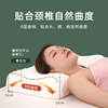 ventry泰国乳胶枕头进口天然橡胶护颈椎防螨枕芯助睡眠单人高低枕
