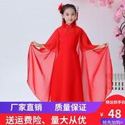 儿童古筝演出服女中大童仙女，气质飘逸民族，中国风钢琴二胡雪纺长裙