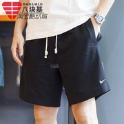 Nike耐克短裤男2024夏季款篮球训练针织透气运动五分裤DQ5713-010