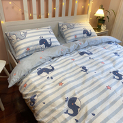 北欧风卡通条纹纯棉四件套 清新蓝色小海豚双人床品1.5m被套床笠