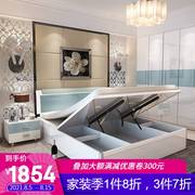 宫殿威仪床双人床1.8米2.0米现代简约气动储物床主卧室烤漆床高箱