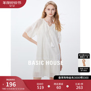 Basic House/百家好小个子连衣裙女2023夏季甜美小清新刺绣裙