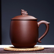 紫沙茶杯单人茶杯喝茶杯小杯子，茶盏套装宜兴紫砂杯纯全手工紫砂