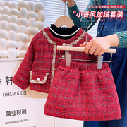 韩韩良品儿童加绒加厚小香风，套装2023冬装韩版女童洋气两件套