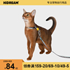 hidream缤纷猫胸背带套装可调节工字形，防挣脱外出猫咪牵引绳项圈