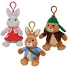 价日本正版gund彼得，兔本杰明毛绒公仔玩具，玩偶兔子挂件