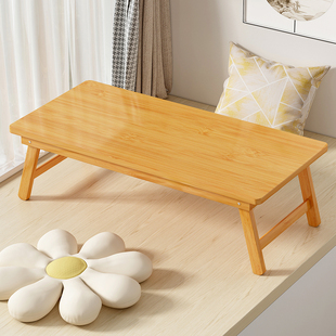 折叠桌子长方形飘窗桌子，小茶几床上竹质小桌子，家用简易小矮桌炕桌