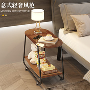 床头柜替代品卧室轻奢简约现代置物架多功能小边几超窄创意小茶几