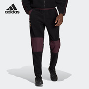 adidas阿迪达斯德国队足球，男子训练宽松休闲运动长裤hf4070