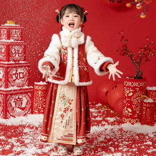 汉服女童冬季加厚女宝马面裙明制套装儿童红色喜庆拜年服新年装冬