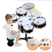 儿童架子鼓初学者爵士鼓音乐玩具打击乐器男孩礼物3-6岁1