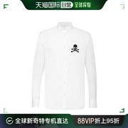 香港直邮潮奢philippplein菲利普普兰男士骷髅印花长袖衬衫