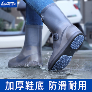 雨鞋男款防雨鞋套外穿防水防滑雨靴，套女加厚耐磨儿童硅胶水鞋脚套