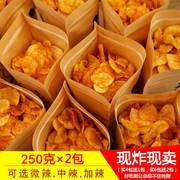 水西城贵州特产土豆片遵义贵阳云南麻辣薯片大包超大散装整箱食品